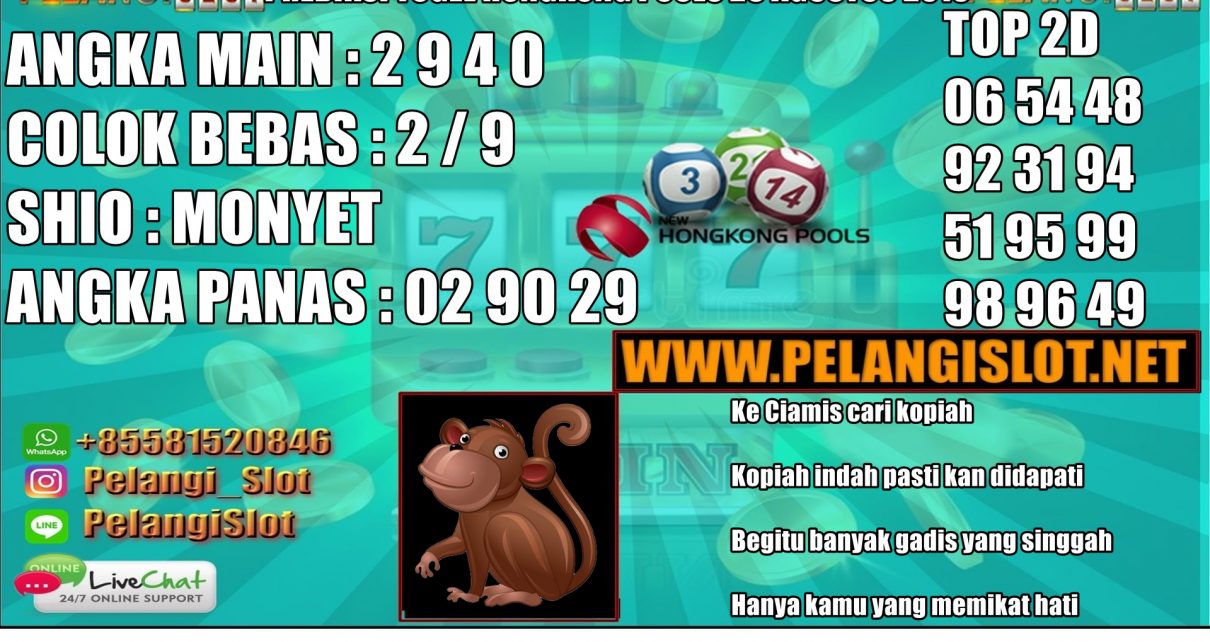 PREDIKSI TOGEL HONGKONG POOLS 26 AGUSTUS 2019