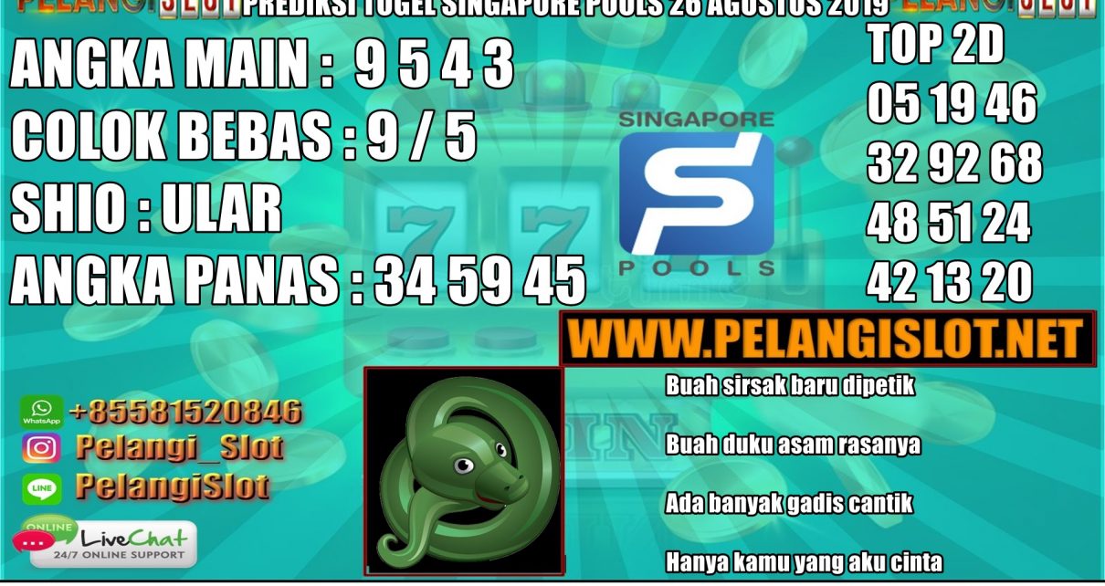 PREDIKSI TOGEL SINGAPORE POOLS 26 AGUSTUS 2019