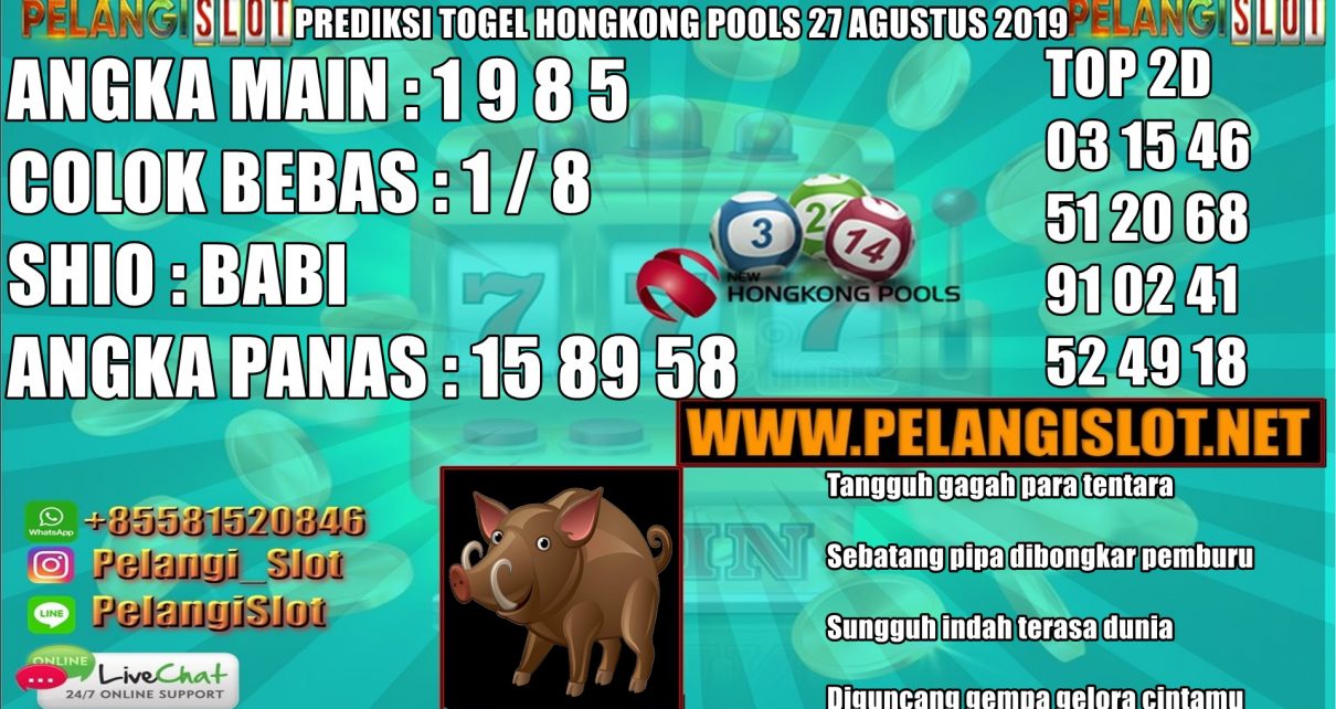 PREDIKSI TOGEL HONGKONG POOLS 27 AGUSTUS 2019