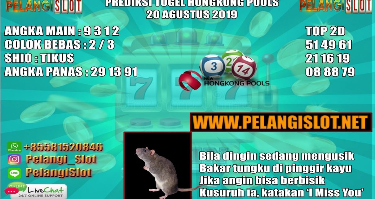 PREDIKSI TOGEL HONGKONG POOLS 20 AGUSTUS 2019