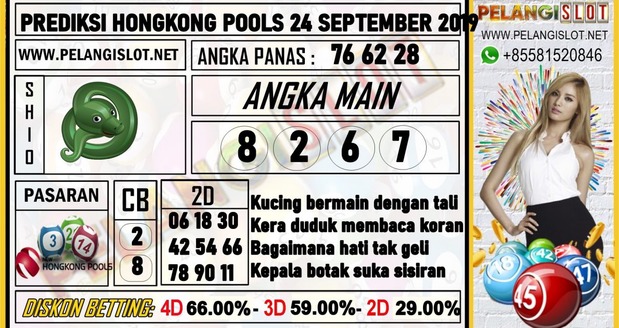 PREDIKSI HONGKONG POOLS 24 SEPTEMBER 2019