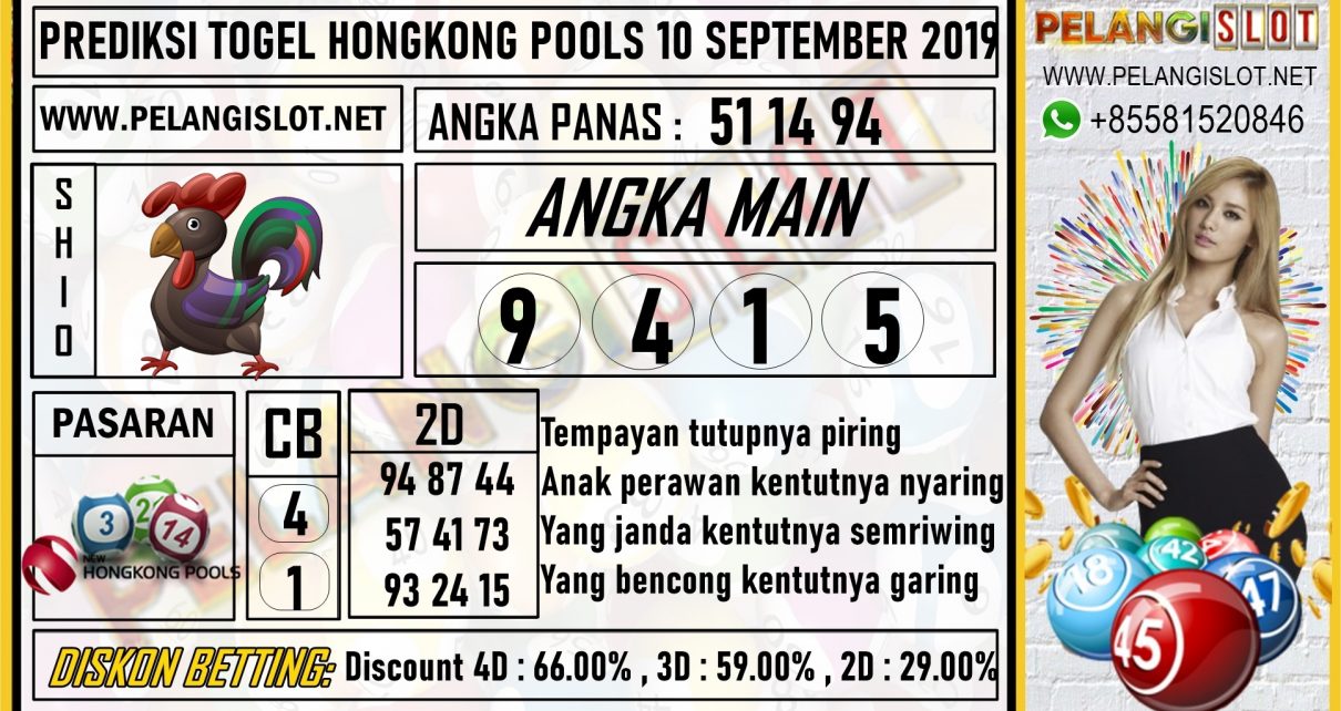 PREDIKSI TOGEL HONGKONG POOLS 10 SEPTEMBER 2019