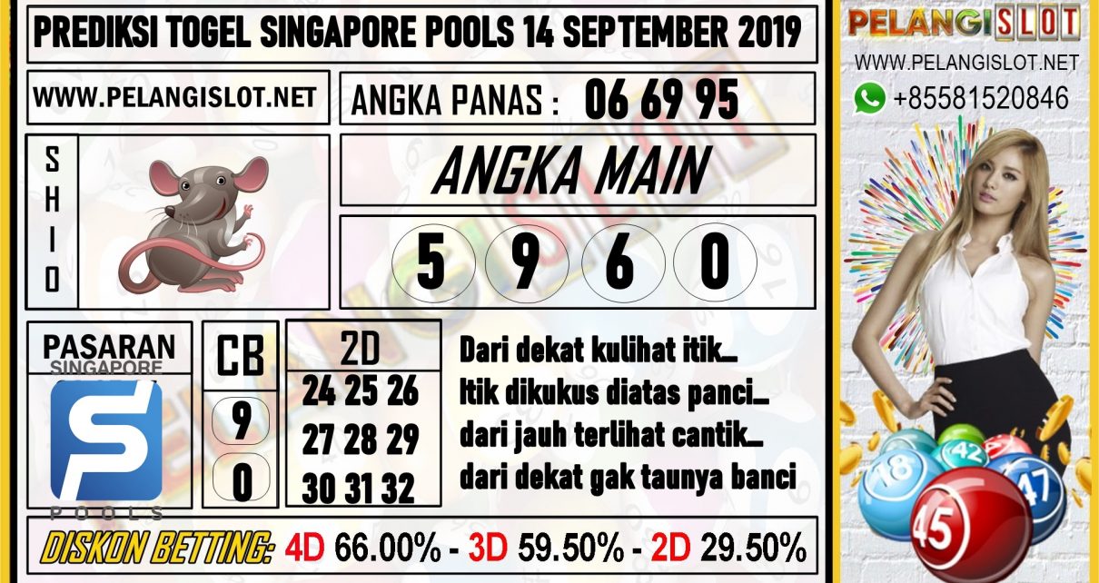 PREDIKSI TOGEL SINGAPORE POOLS 14 SEPTEMBER 2019