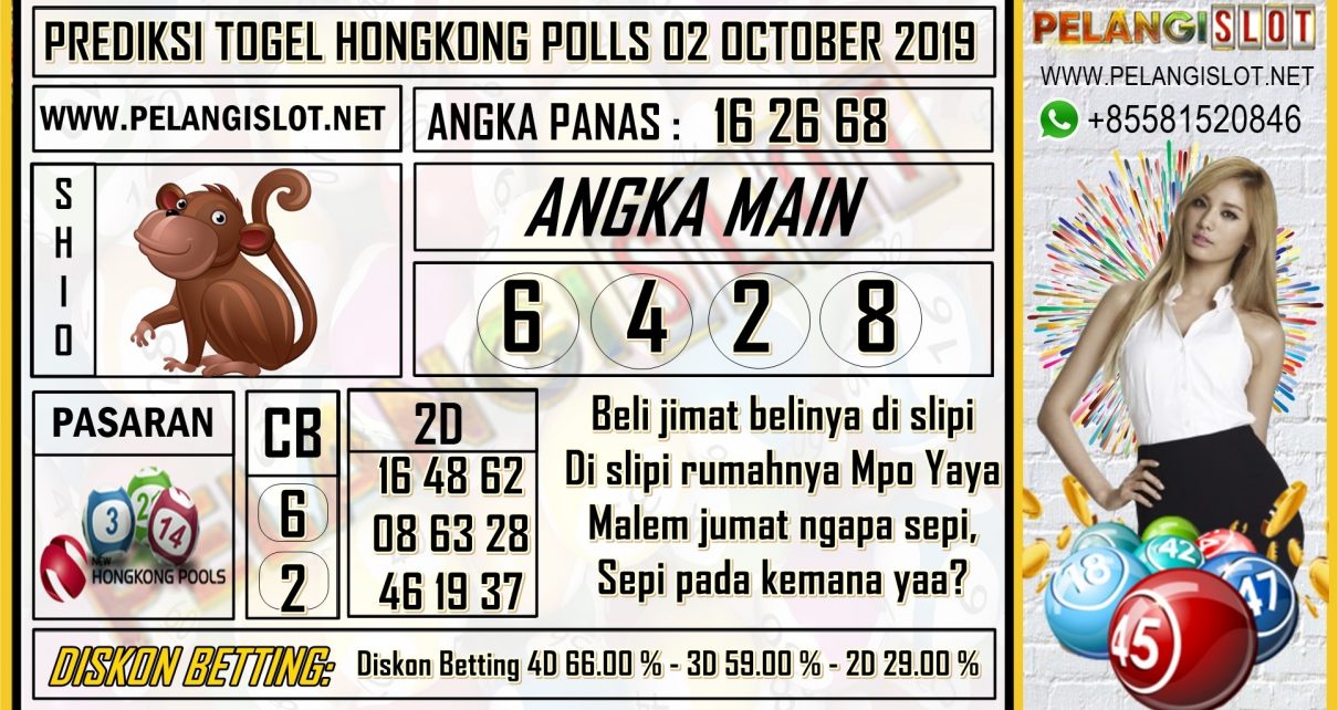 PREDIKSI TOGEL HONGKONG POOLS 02 OCTOBER 2019