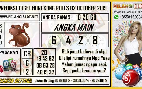 PREDIKSI TOGEL HONGKONG POOLS 02 OCTOBER 2019