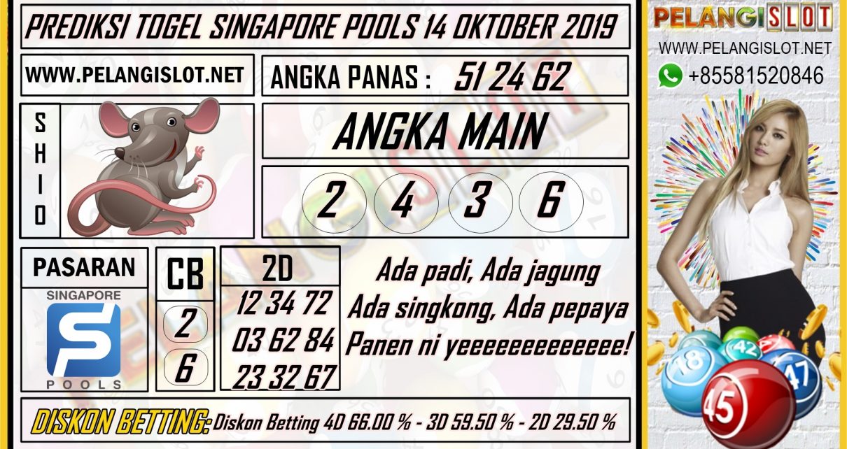 PREDIKSI TOGEL SINGAPURA POOLS 14 OKTOBER 2019