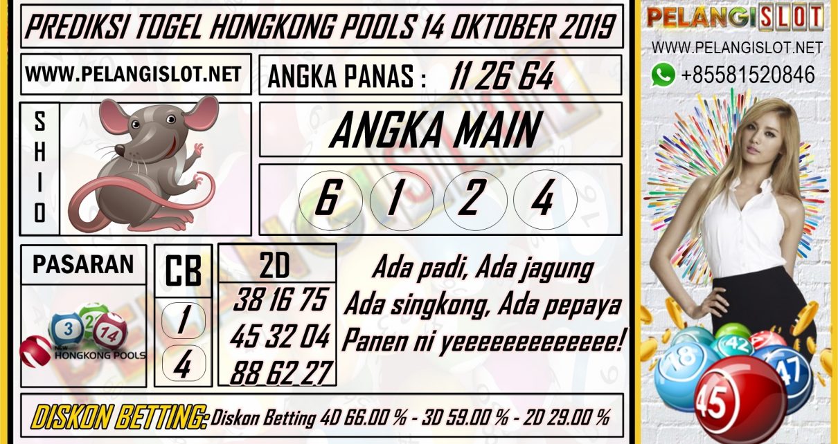 PREDIKSI TOGEL HONGKONG POOLS 14 OKTOBER 2019