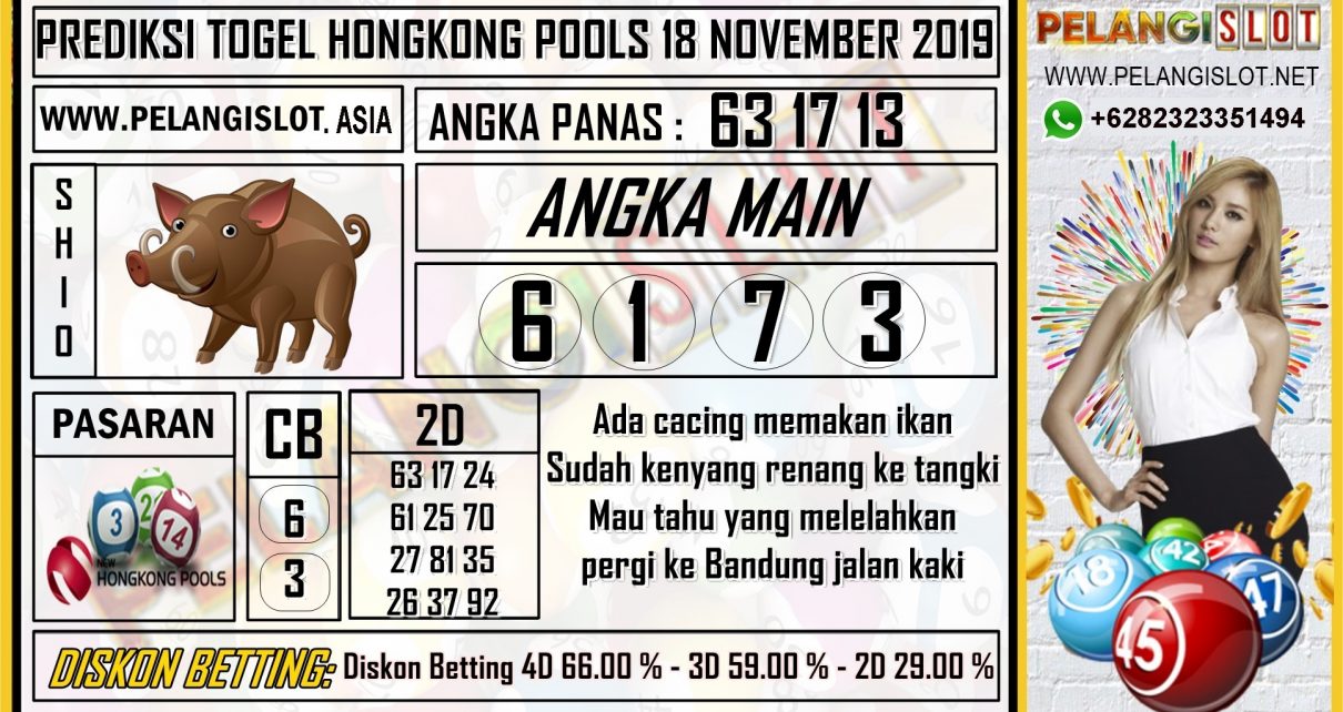 PREDIKSI TOGEL HONGKONG POOLS 18 NOVEMBER 2019