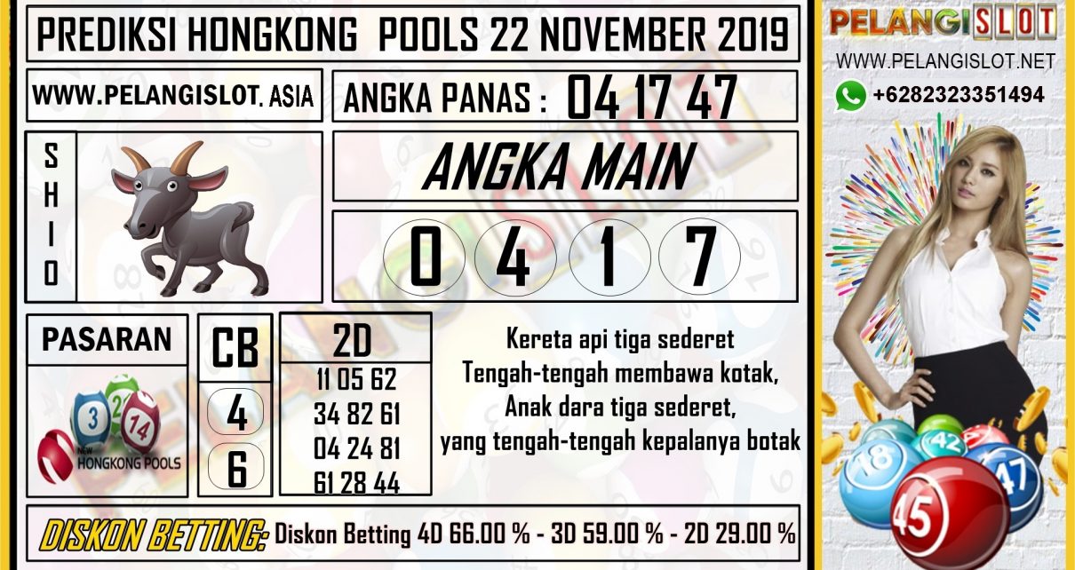 PREDIKSI HONGKONG POOLS 22 NOVEMBER 2019