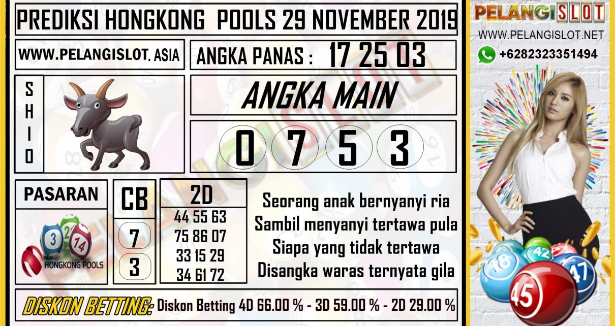 PREDIKSI HONGKONG POOLS 29 NOVEMBER 2019