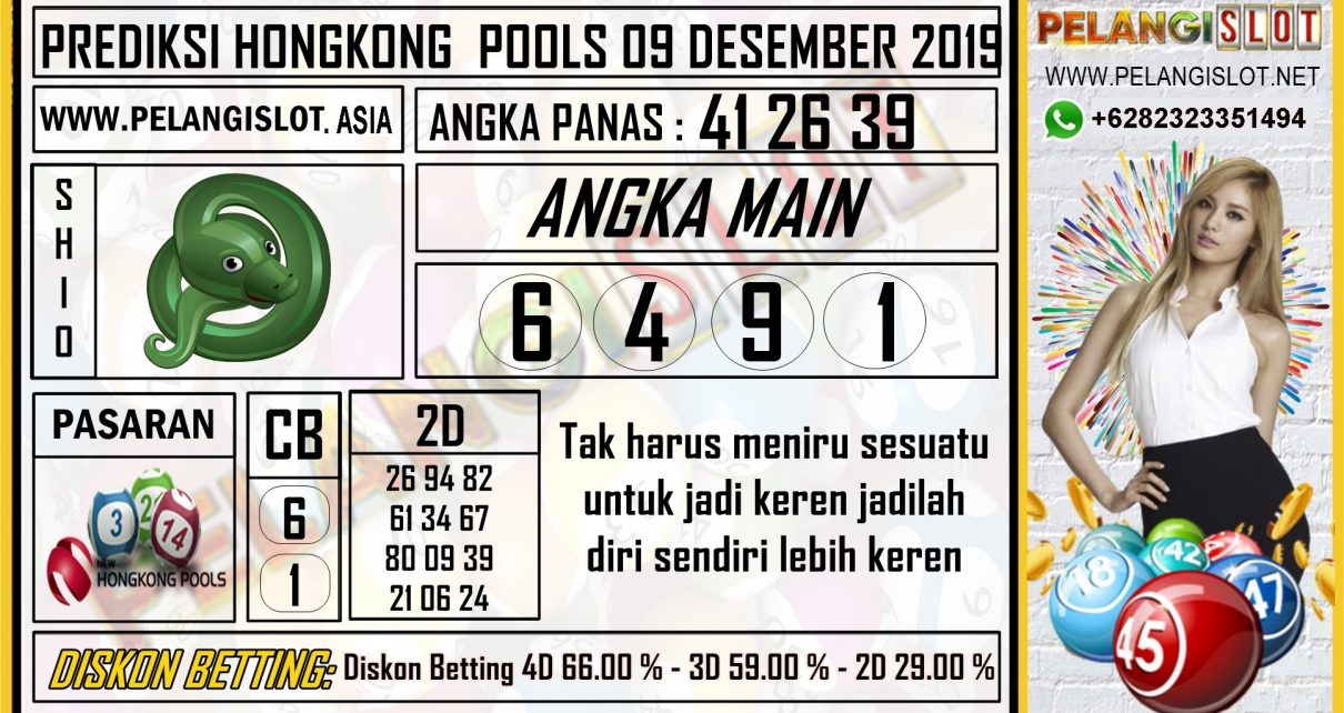 PREDIKSI HONGKONG POOLS 09 DESEMBER 2019