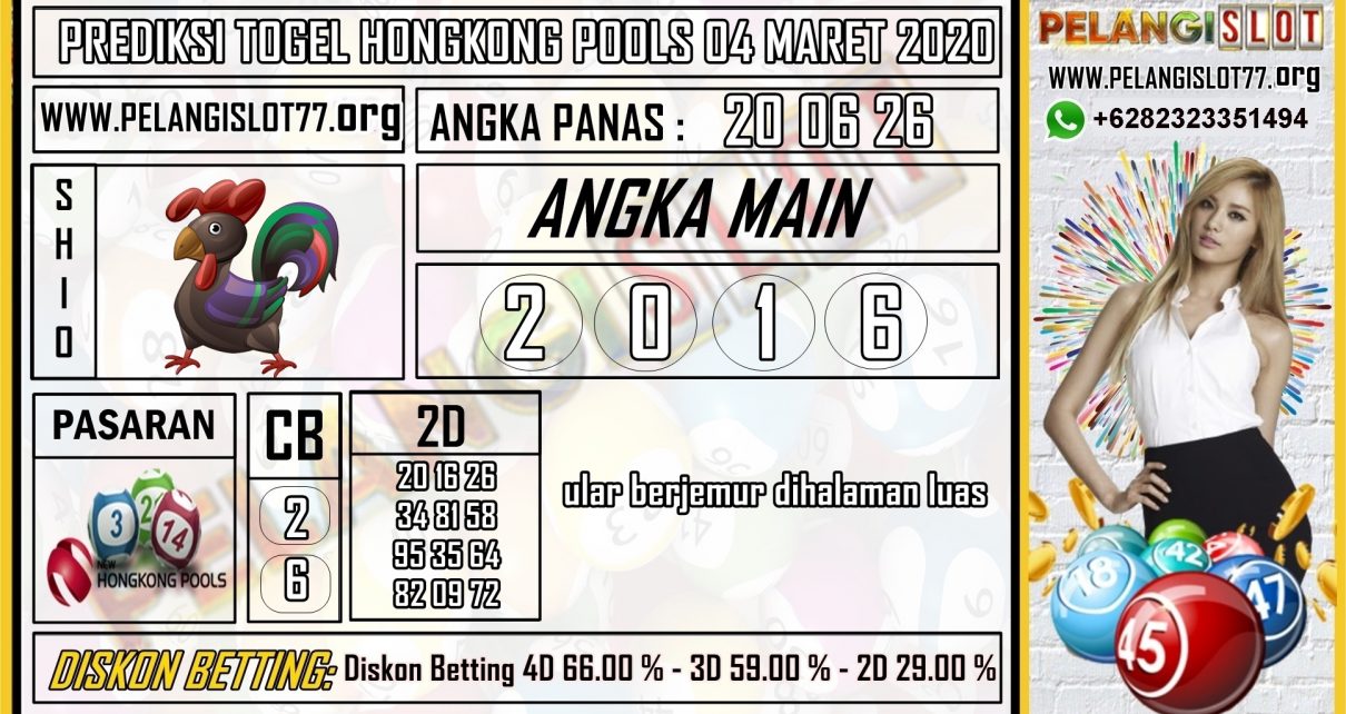 PREDIKSI TOGEL HONGKONG POOLS 04 MARET 2020