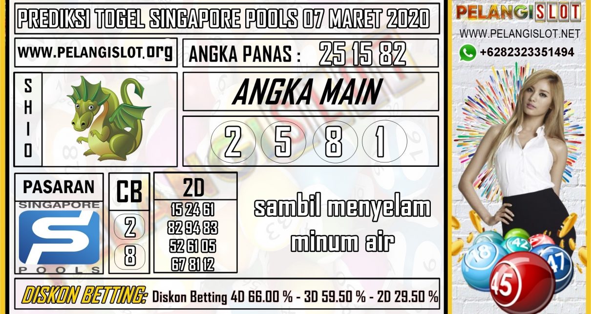 PREDIKSI TOGEL SINGAPORE POOLS 07 MARET 2020