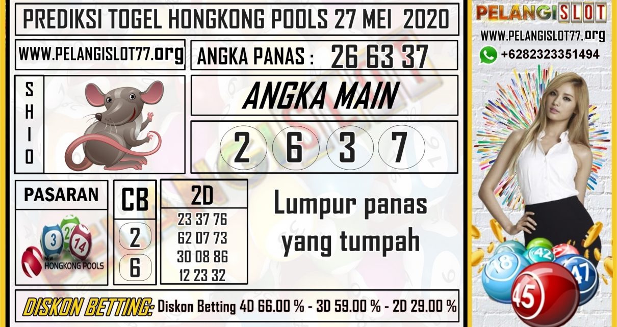 PREDIKSI TOGEL HONGKONG POOLS 27 MEI 2020