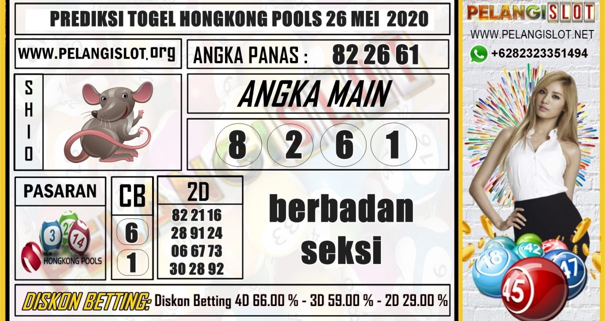 PREDIKSI TOGEL HONGKONG POOLS 26 MEI 2020