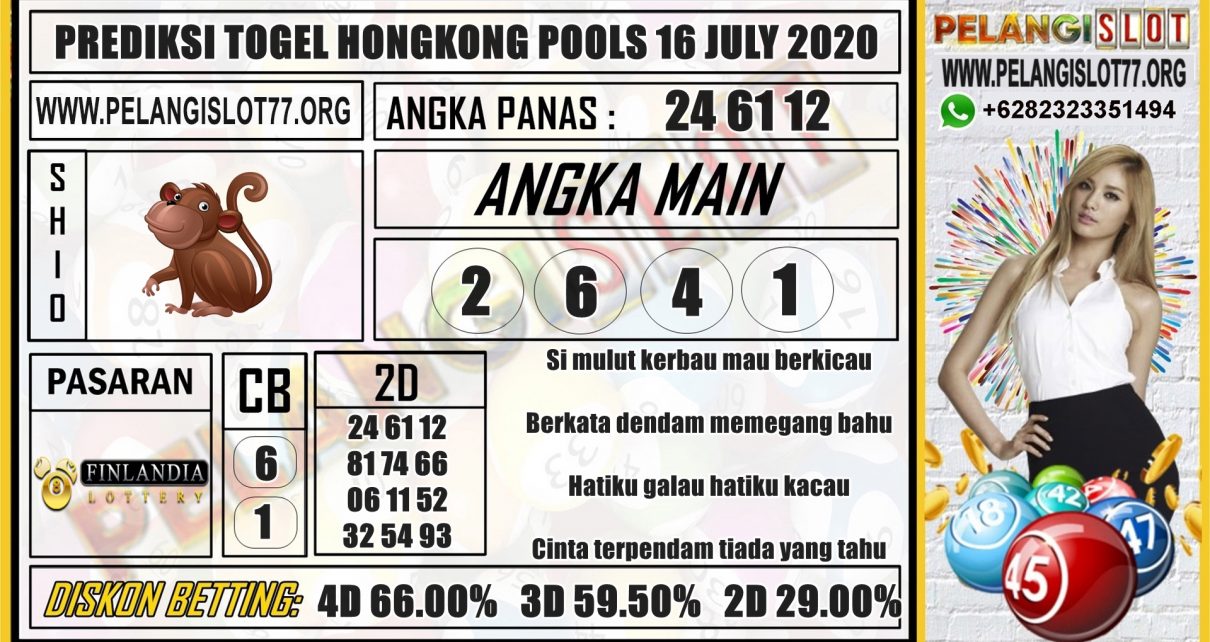 PREDIKSI TOGEL HONGKONG POOLS 16 JULY 2020