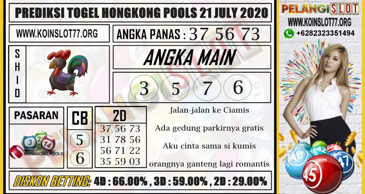 PREDIKSI TOGEL HONGKONG POOLS 21 JULY 2020