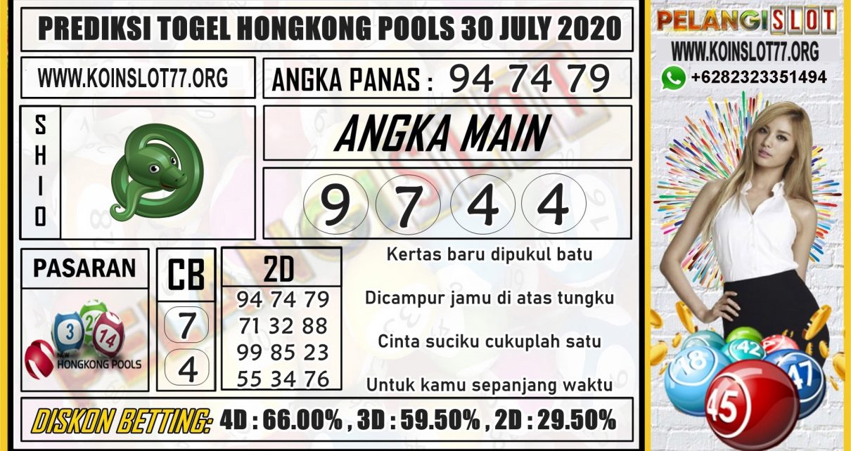 PREDIKSI TOGEL HONGKONG POOLS 30 JULY 2020