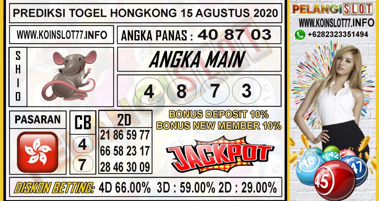 PREDIKSI TOGEL HONGKONG 15 AGUSTUS 2020