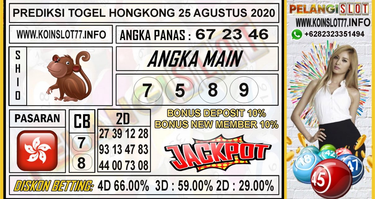 PREDIKSI TOGEL HONGKONG 25 AGUSTUS 2020