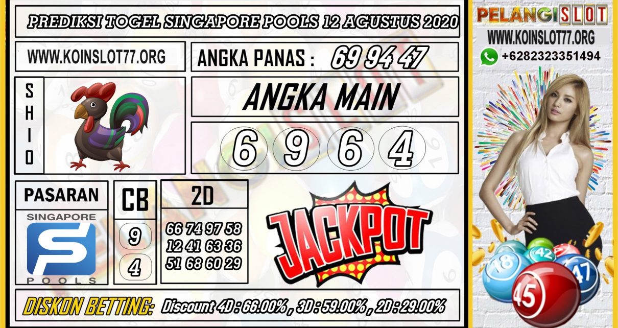 PREDIKSI TOGEL SINGAPORE 12 AGUSTUS 2020