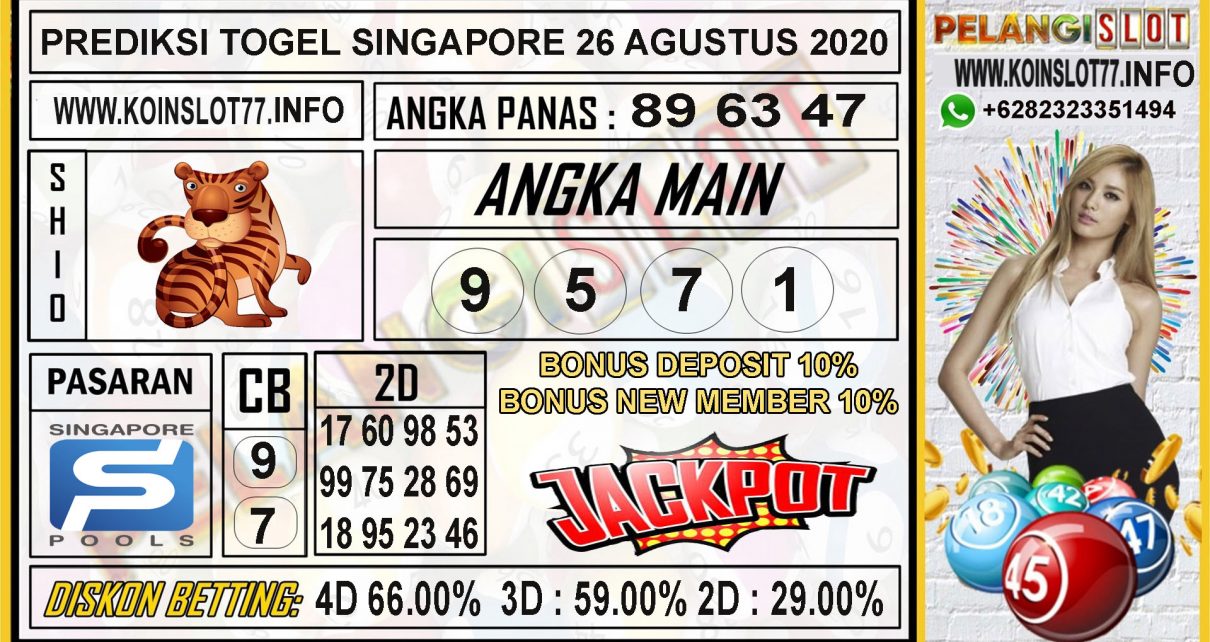 PREDIKSI TOGEL SINGAPURA 26 AGUSTUS 2020