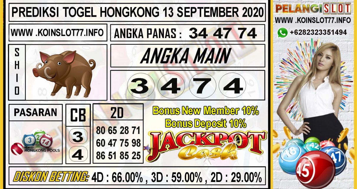 PREDIKSI TOGEL HONGKONG 13 SEPTEMBER 2020