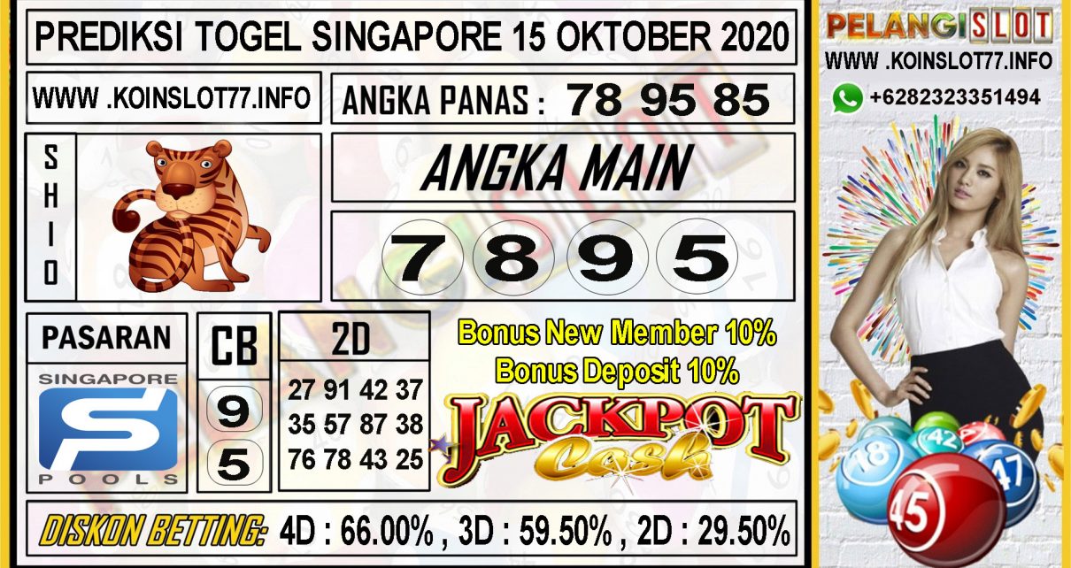 PREDIKSI TOGEL SINGAPORE 15 OKTOBER 2020