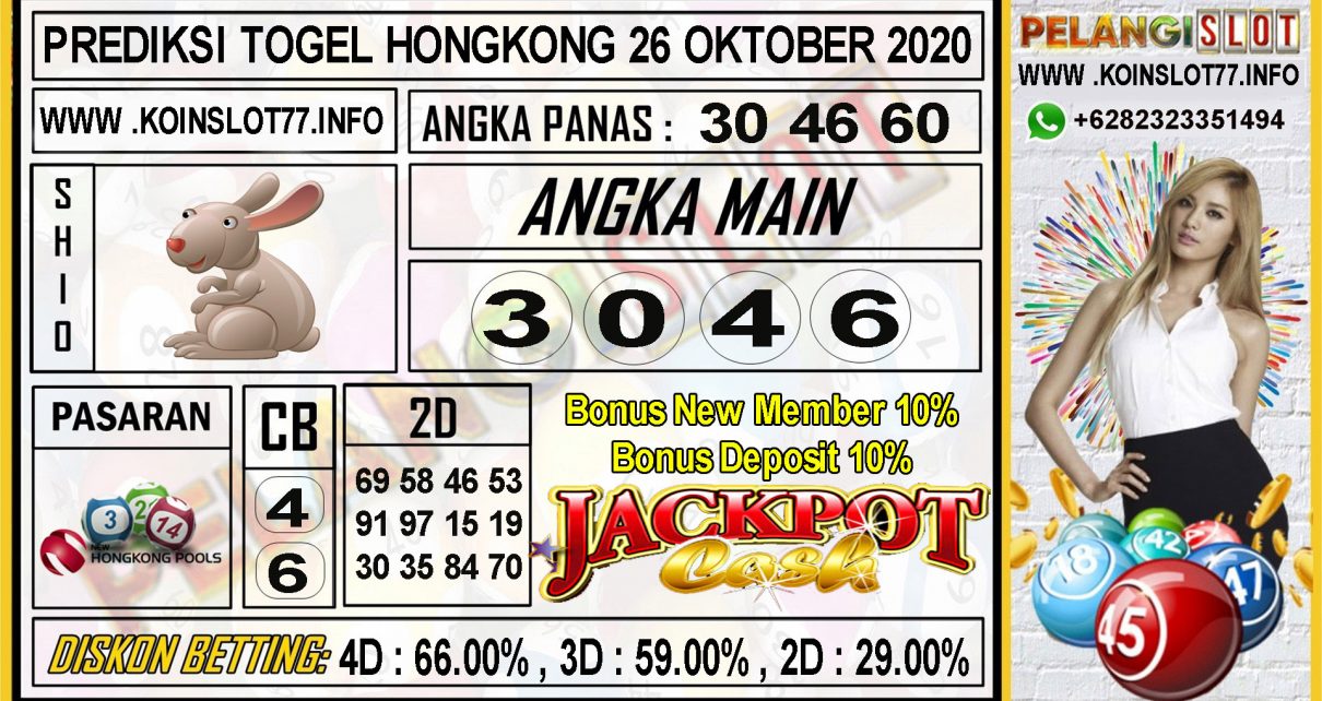 PREDIKSI TOGEL HONGKONG 26 OKTOBER 2020