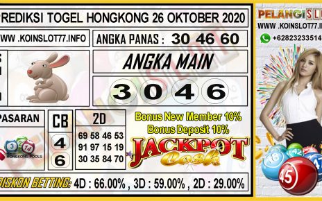 PREDIKSI TOGEL HONGKONG 26 OKTOBER 2020