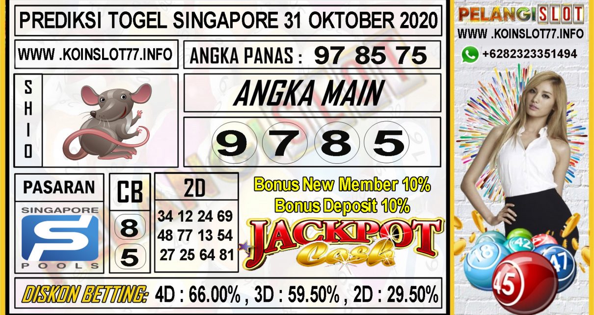 PREDIKSI TOGEL SINGAPORE 31 OKTOBER 2020