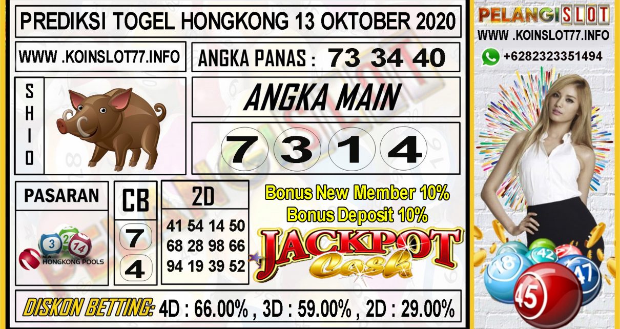 PREDIKSI TOGEL HONGKONG 13 OKTOBER 2020