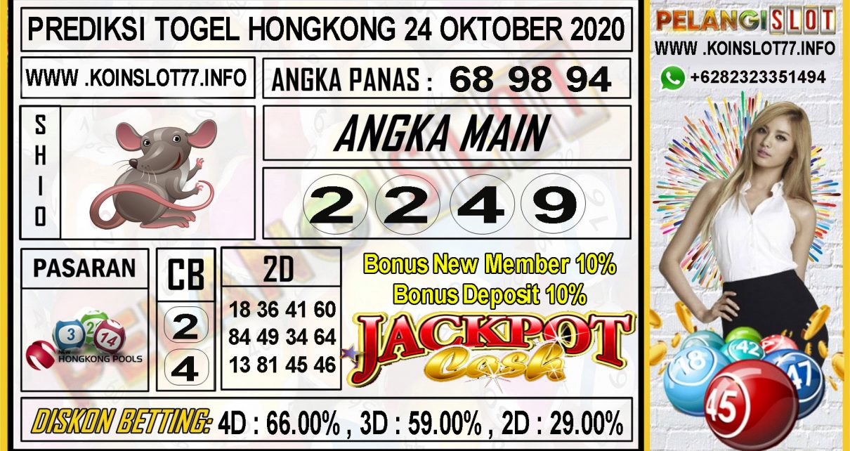 PREDIKSI TOGEL HONGKONG 24 OKTOBER 2020