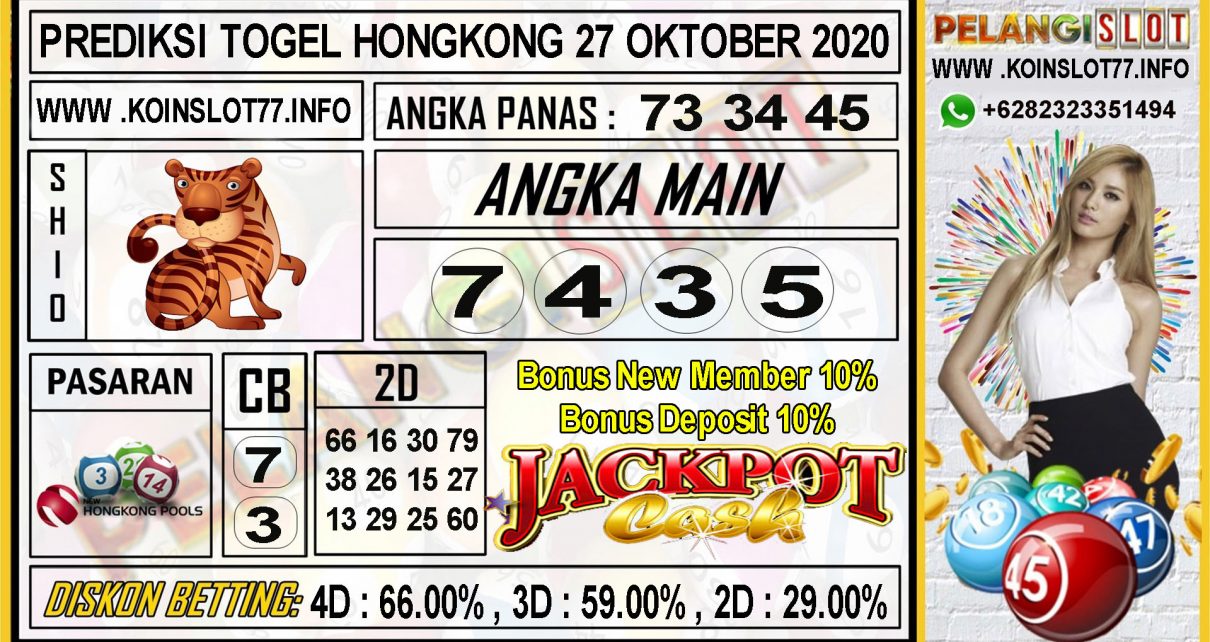 PREDIKSI TOGEL HONGKONG 27 OKTOBER 2020