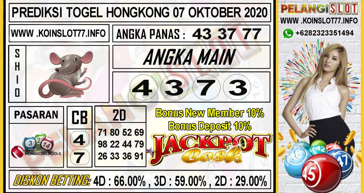 PREDIKSI TOGEL HONGKONG 07 OKTOBER 2020