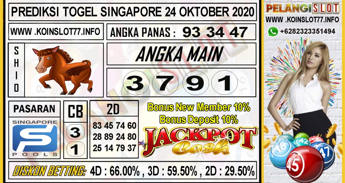 PREDIKSI TOGEL SINGAPORE 24 OKTOBER 2020