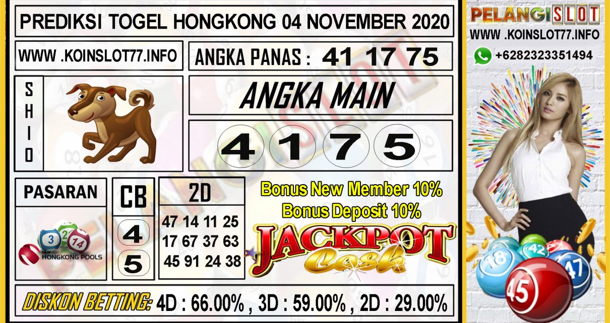 PREDIKSI TOGEL HONGKONG 04 NOVEMBER 2020