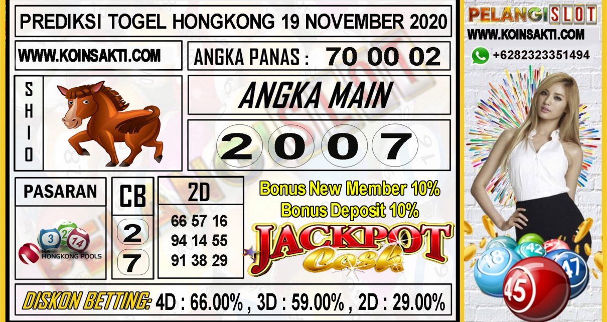 PREDIKSI TOGEL HONGKONG 19 NOVEMBER 2020