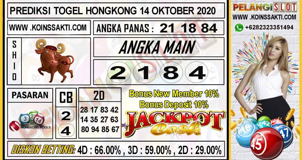 PREDIKSI TOGEL HONGKONG 14 NOVEMBER 2020