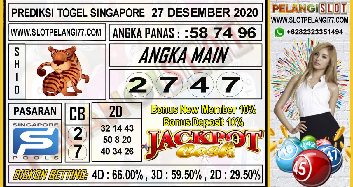 PREDIKSI TOGEL SINGAPORE 27 DESEMBER 2020