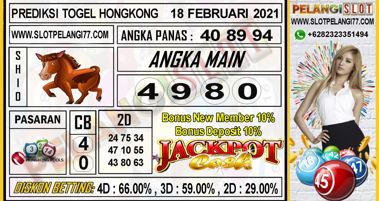 PREDIKSI TOGEL HONGKONG POOLS 18 FEBRUARI 2021