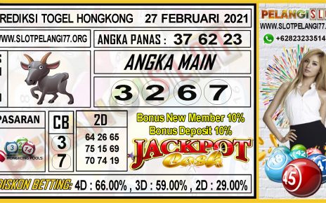 PREDIKSI TOGEL HONGKONG POOLS 27 FEBRUARI 2021