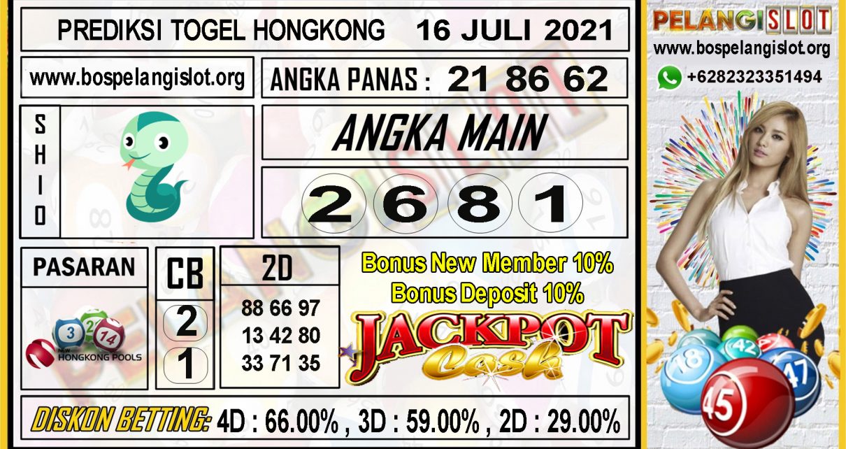 PREDIKSI TOGEL HONGKONG POOLS 16 JULI 2021